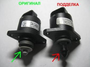 Оригинал и подделка датчика холостого хода