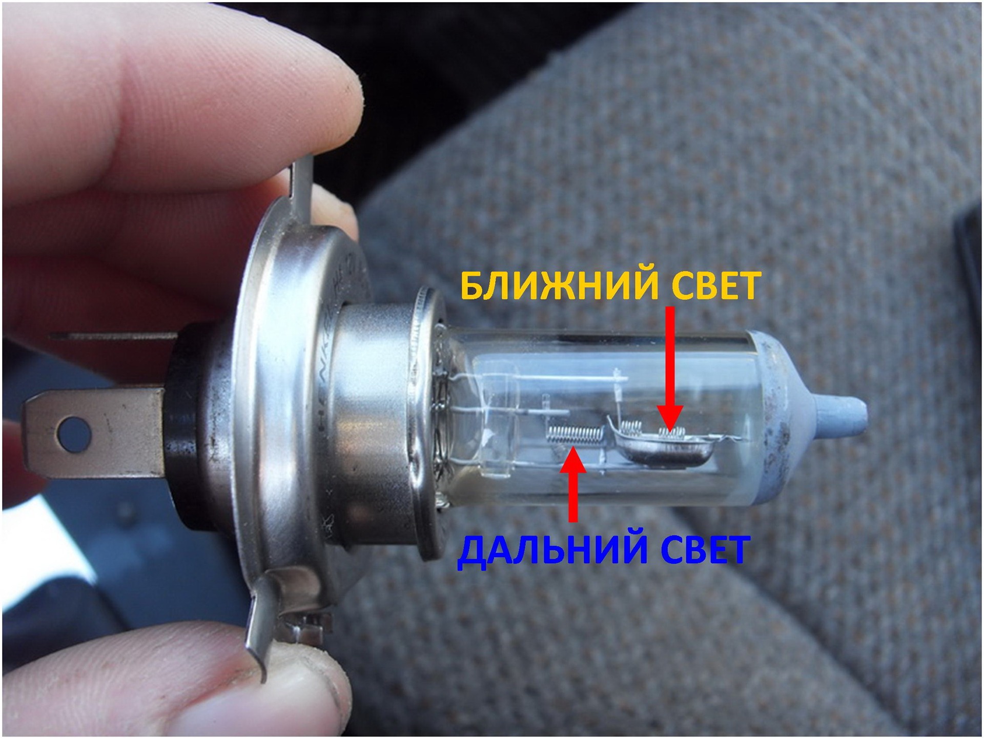 Штатная лампа фар головного света Ларгус Лампа в фару