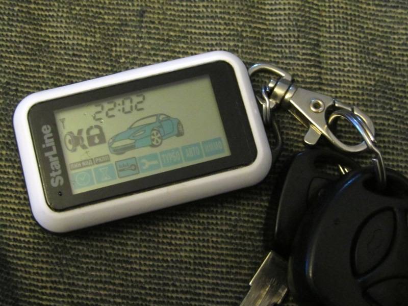 Брелок стандартной сигнализации Стандартная сигнализация Калины