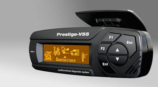 Модель Престиж Модель Престиж для авто