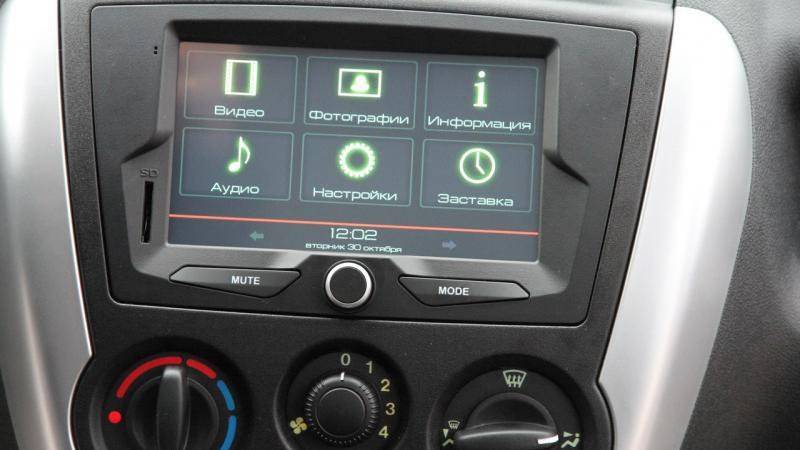 Монитор компьютера в авто