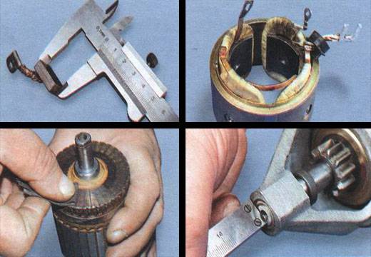 Процесс разборки Ремонт детали