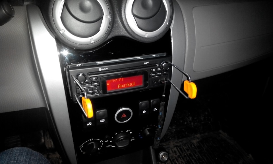 Приспособление для снятия магнитолы Демонтаж магнитолы