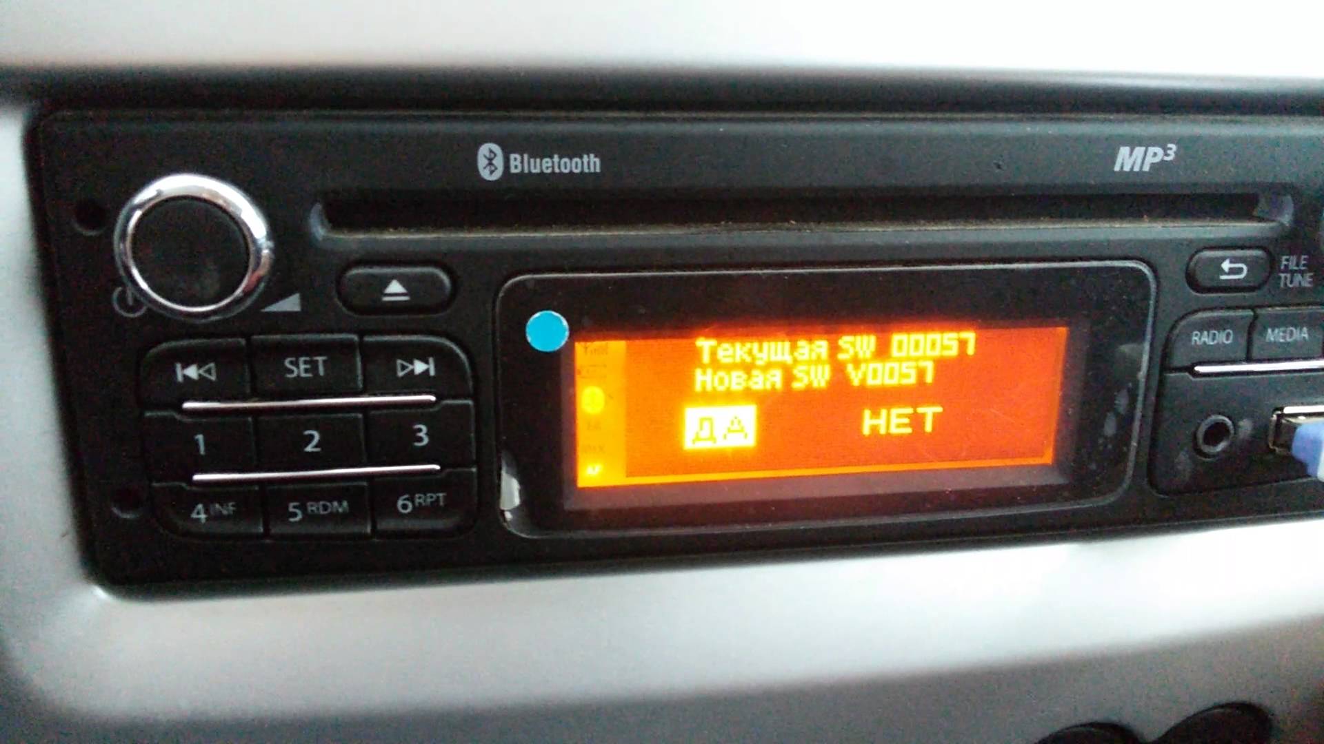 Процесс прошивки Прошивка магнитолы