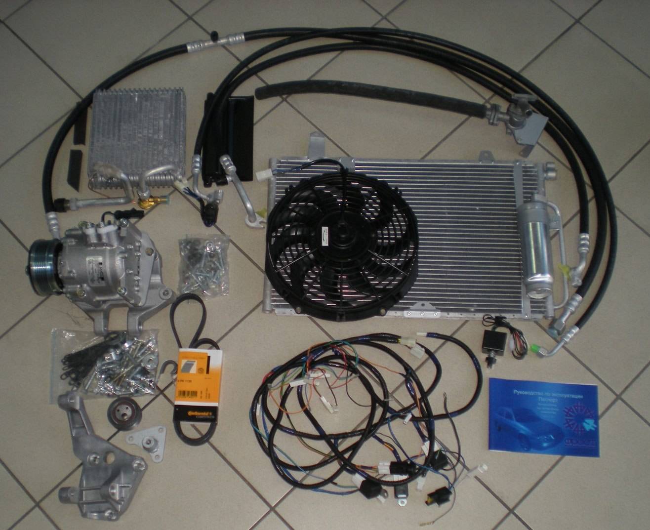 Комплект для установки кондиционера