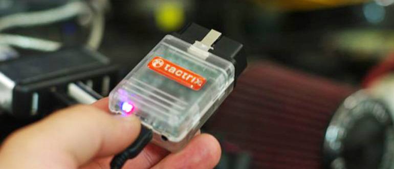 Устройство для прошивки машины